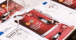 欧盟启动TTD.EU项目 力推欧洲优质葡萄酒重返中国市场