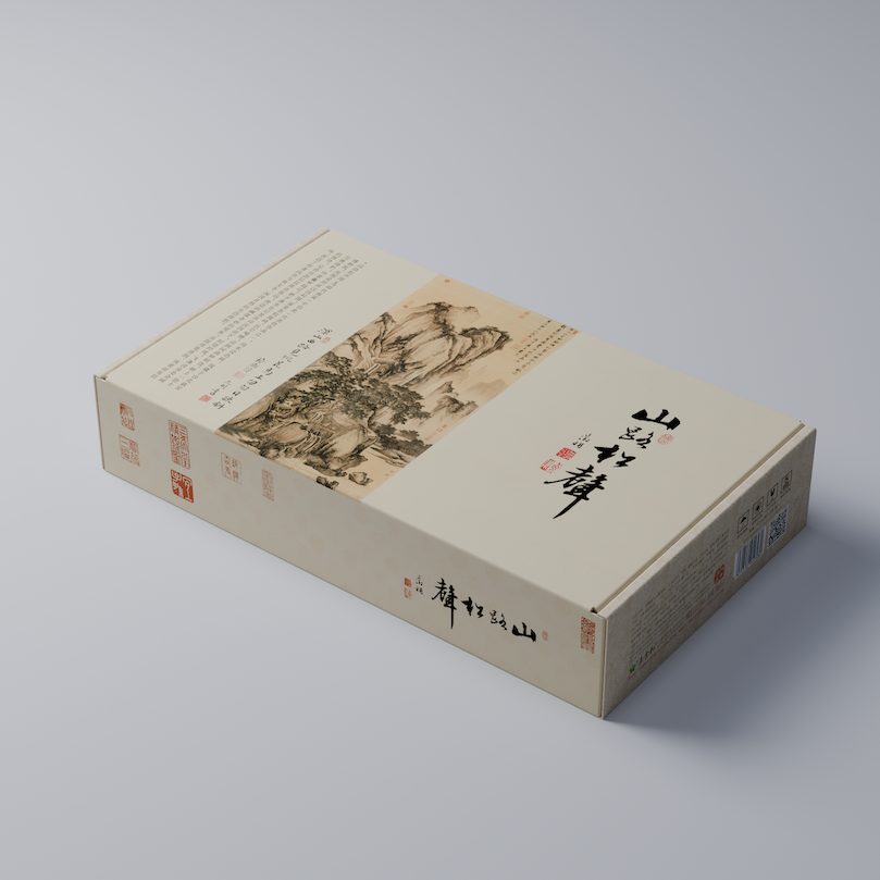 把明代江南的文化巅峰封进一瓶山路松声葡萄酒里第6张-葡萄酒香网