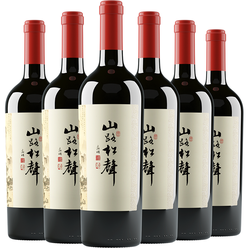 把明代江南的文化巅峰封进一瓶山路松声葡萄酒里第7张-葡萄酒香网