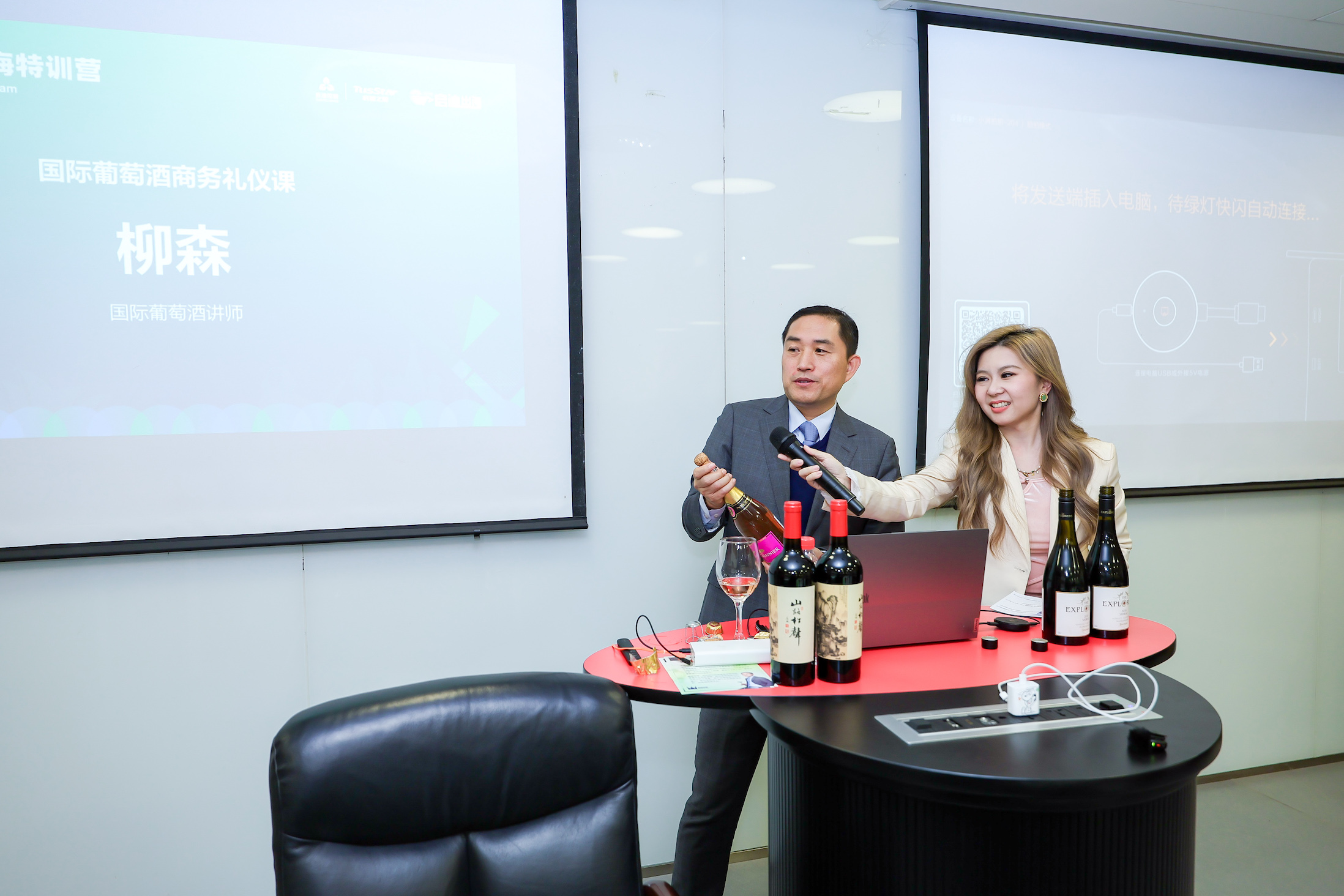 微信图片_20251206092540_194_13.jpg 微信图片_20251206092540_194_13.jpg