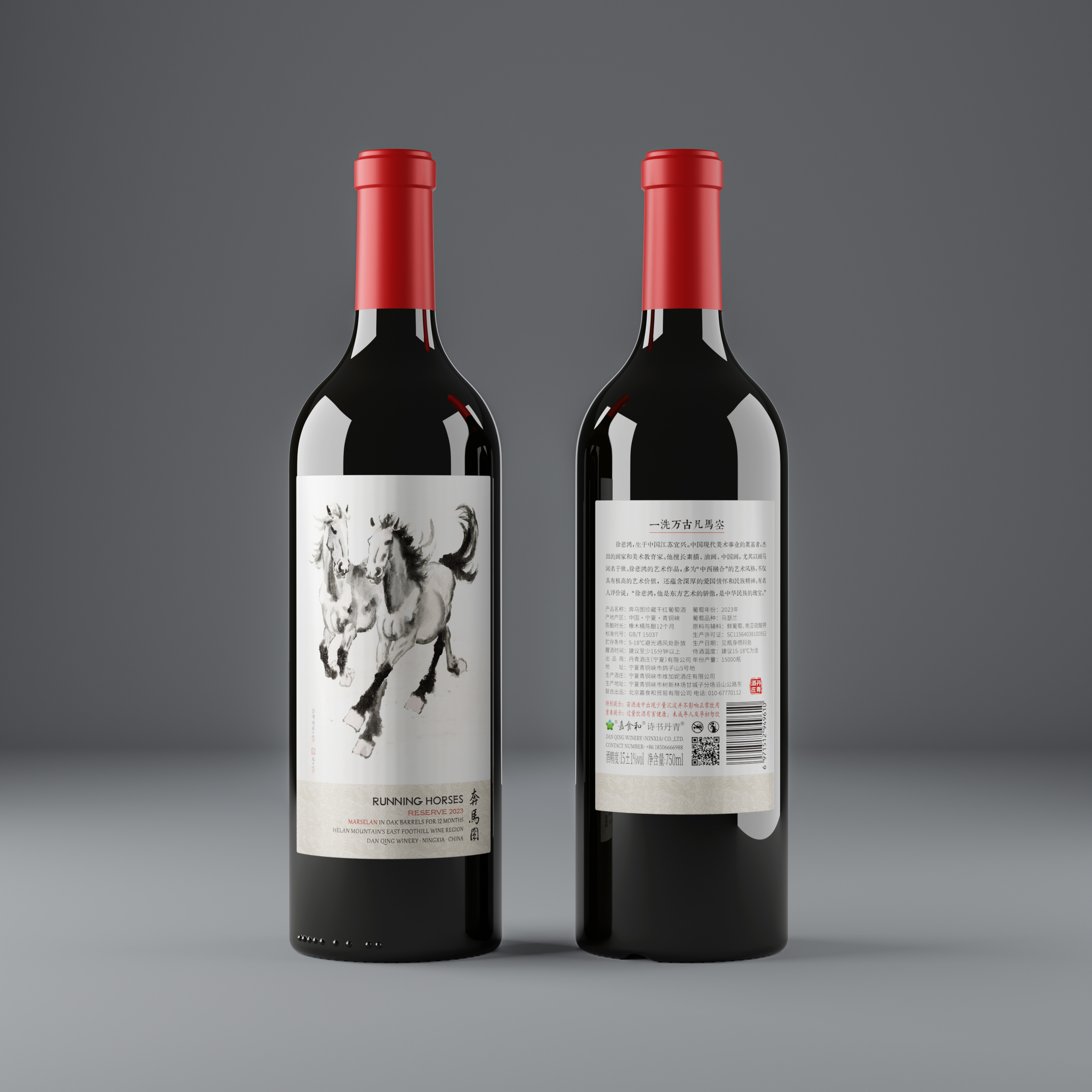 微信图片_20260201183729_756_121.jpg 微信图片_20260201183729_756_121.jpg