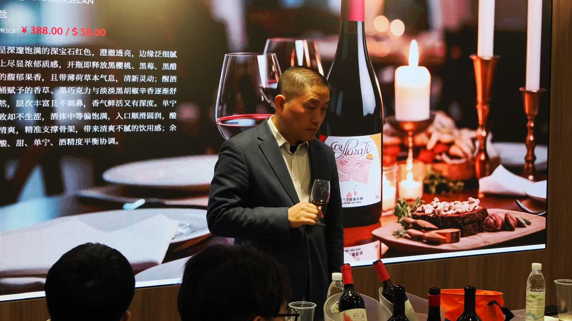 讲师.jpg 讲师.jpg