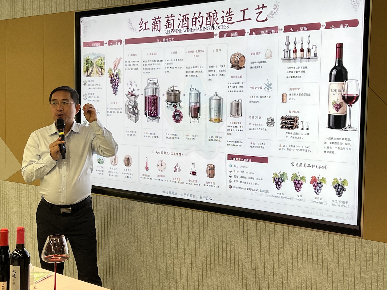 微信图片_20260808103323_117_1143.jpg 微信图片_20260808103323_117_1143.jpg